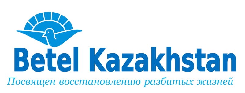 БЕТЕЛ КЗ Logo